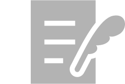 機密書類